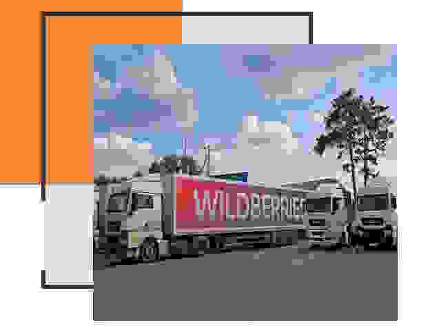 Доставка груза до склада Wildberries в грозном 